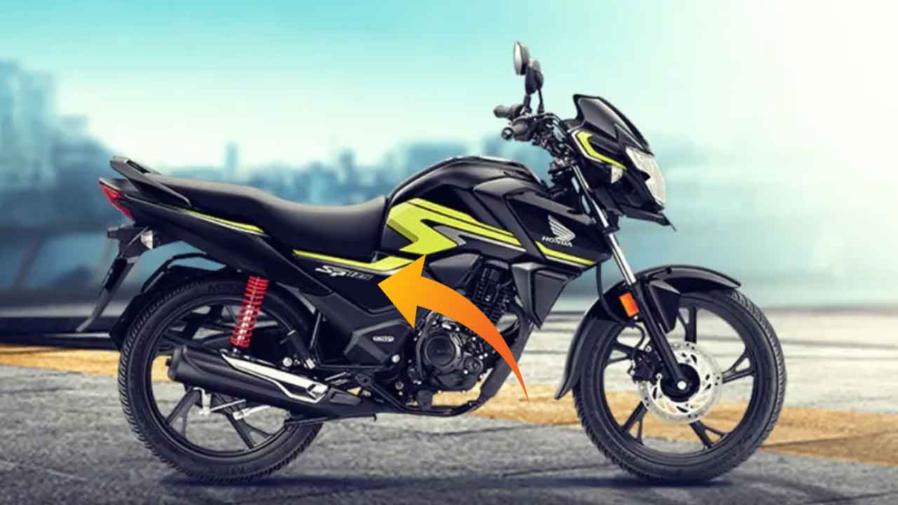 Honda SP 125 2026: 70KM माइलेज, ₹82,000 कीमत और दमदार फीचर्स के साथ बजट की बेस्ट बाइक!