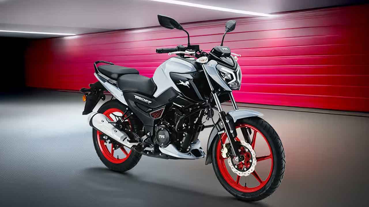 TVS Raider 125 2026: iGO फीचर के साथ 60kmpl माइलेज, जानें नई कीमत और स्मार्ट अपडेट